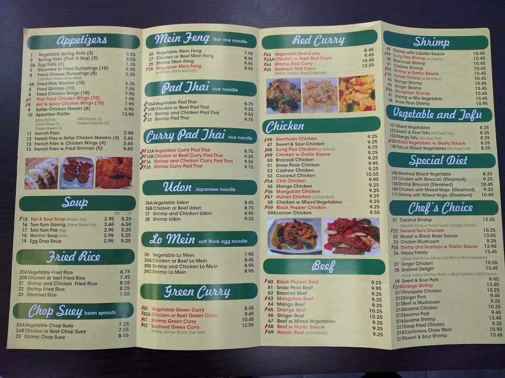 LUCKY DRAGON | 589 S Pelham Rd, Welland, ON L3C 3C7, Canada | Phone: (905) 735-8883