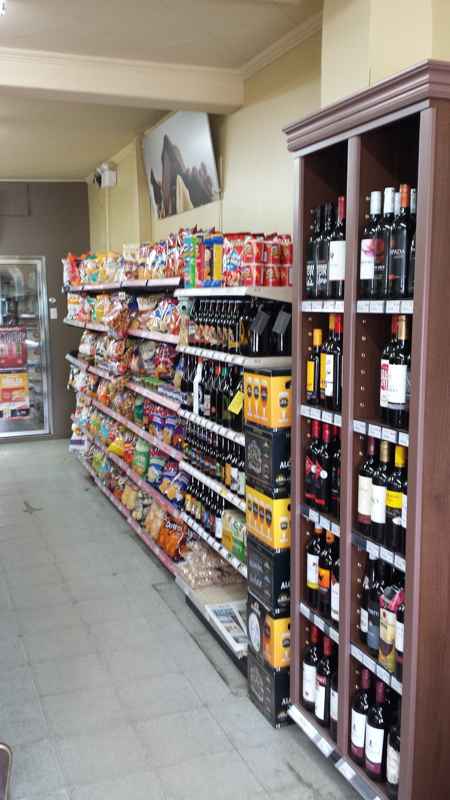 Dépanneur Kildare | 1021 343 Rte, Saint-Ambroise-de-Kildare, QC J0K 1C0, Canada | Phone: (450) 756-6920