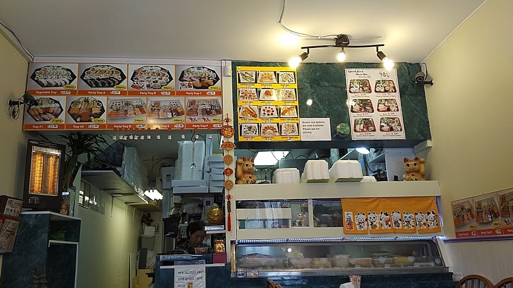 Sushi King House | 5333 West Blvd, Vancouver, BC V6M 3W4, Canada | Phone: (604) 264-7555