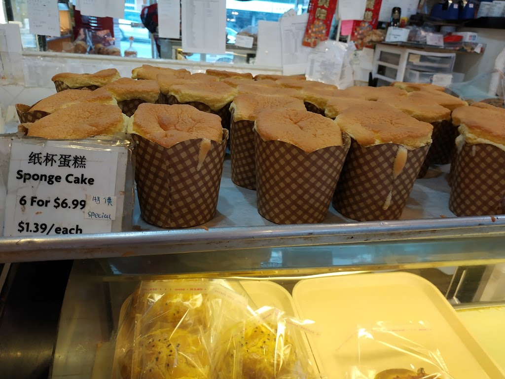 Karmony Cake House | 5095 Victoria Dr, Vancouver, BC V5P 3T9, Canada | Phone: (604) 322-7859