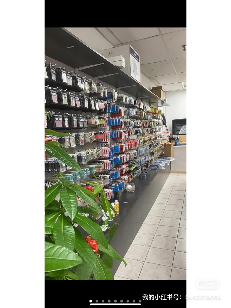 Xinyi Fishing Tackle 信义渔具 | 2 Fenton Rd unit 7, Markham, ON L3R 7B3, Canada | Phone: (647) 535-0688