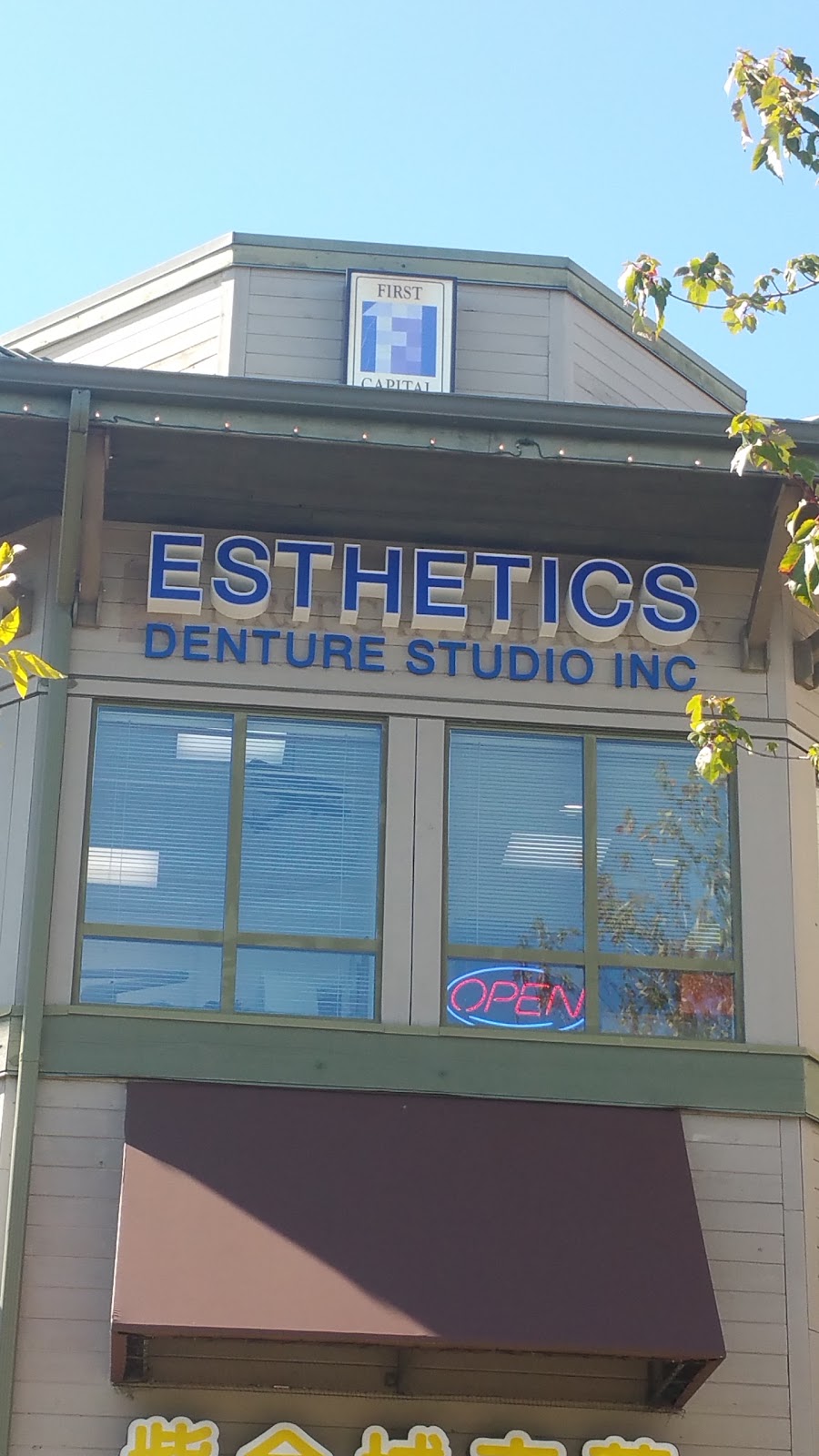 Esthetics Denture Studio Inc. | 3671 Westminster Hwy #240, Richmond, BC V7C 5W6, Canada | Phone: (604) 279-9151