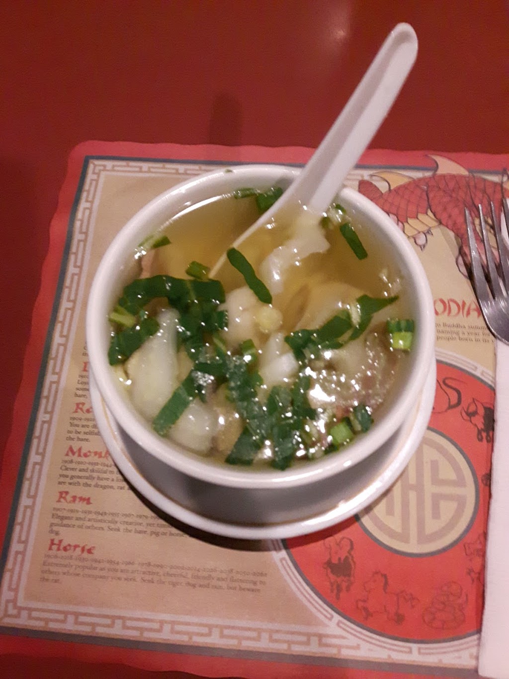 Dragon Gate Restaurant | 489 Highbury Ave N, London, ON N5W 4K2, Canada | Phone: (519) 455-6511