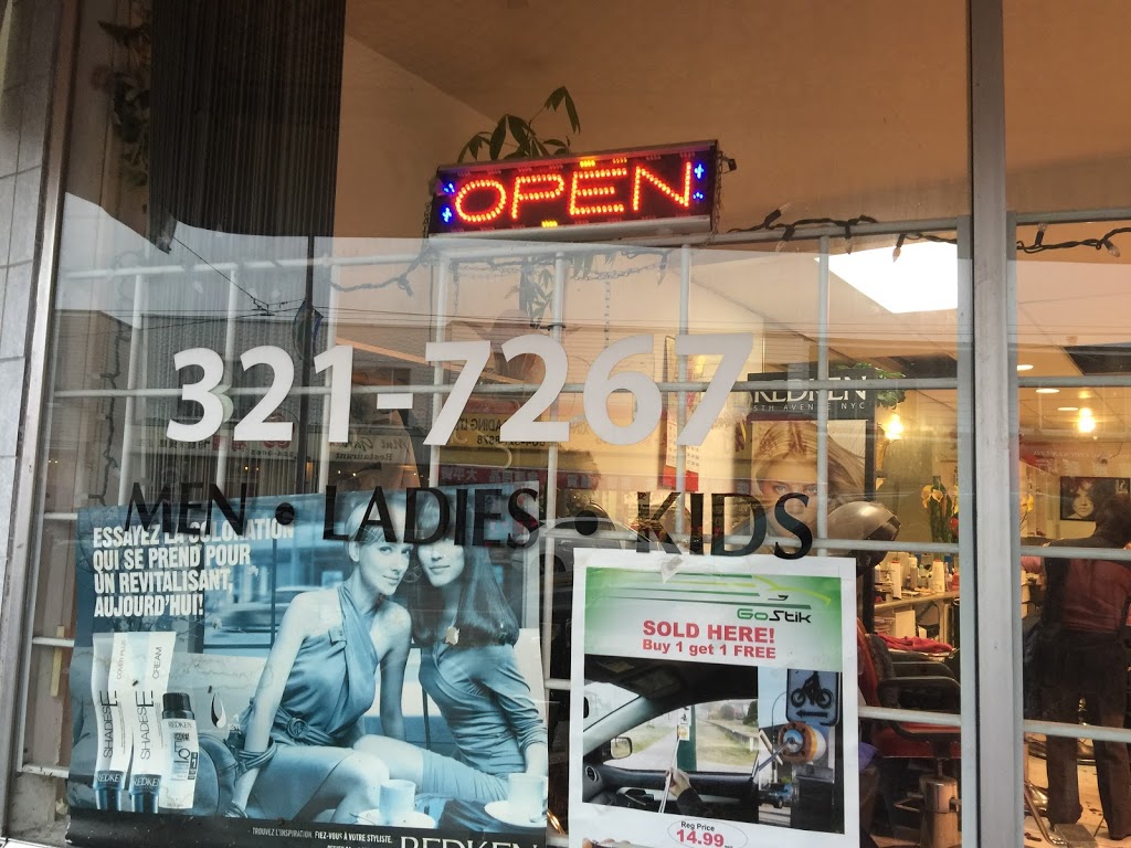 Wah May Hair Studio 華美男女髮型設計 | 5782 Victoria Dr, Vancouver, BC V5P 3W7, Canada | Phone: (604) 321-7267