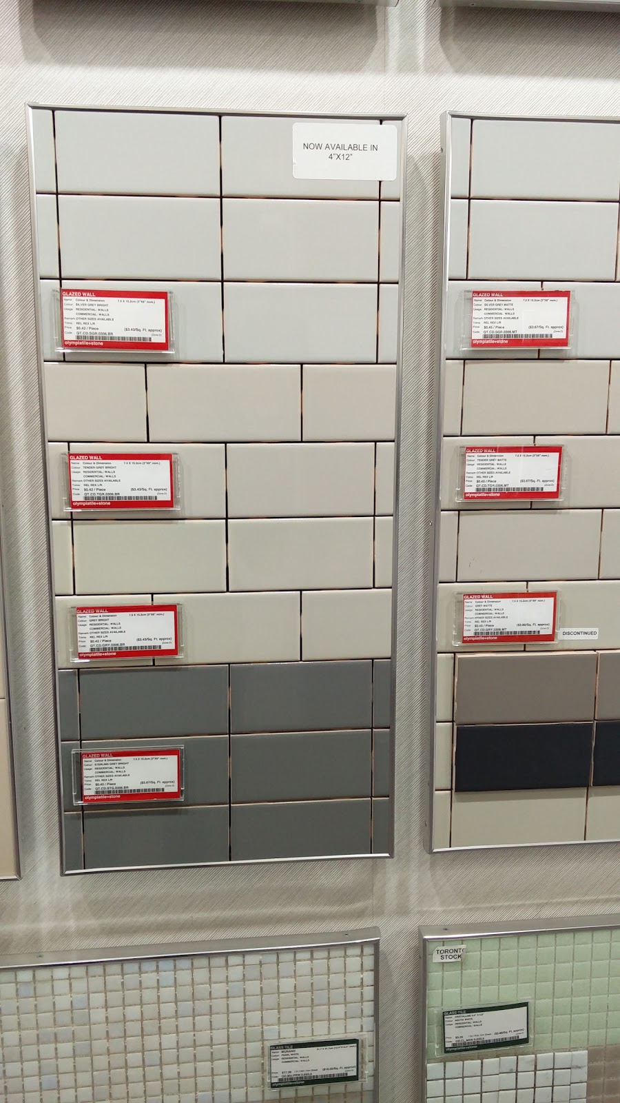 Olympia Tile | 8220 Fraser Reach Ct, Burnaby, BC V3N 0G2, Canada | Phone: (604) 294-2244