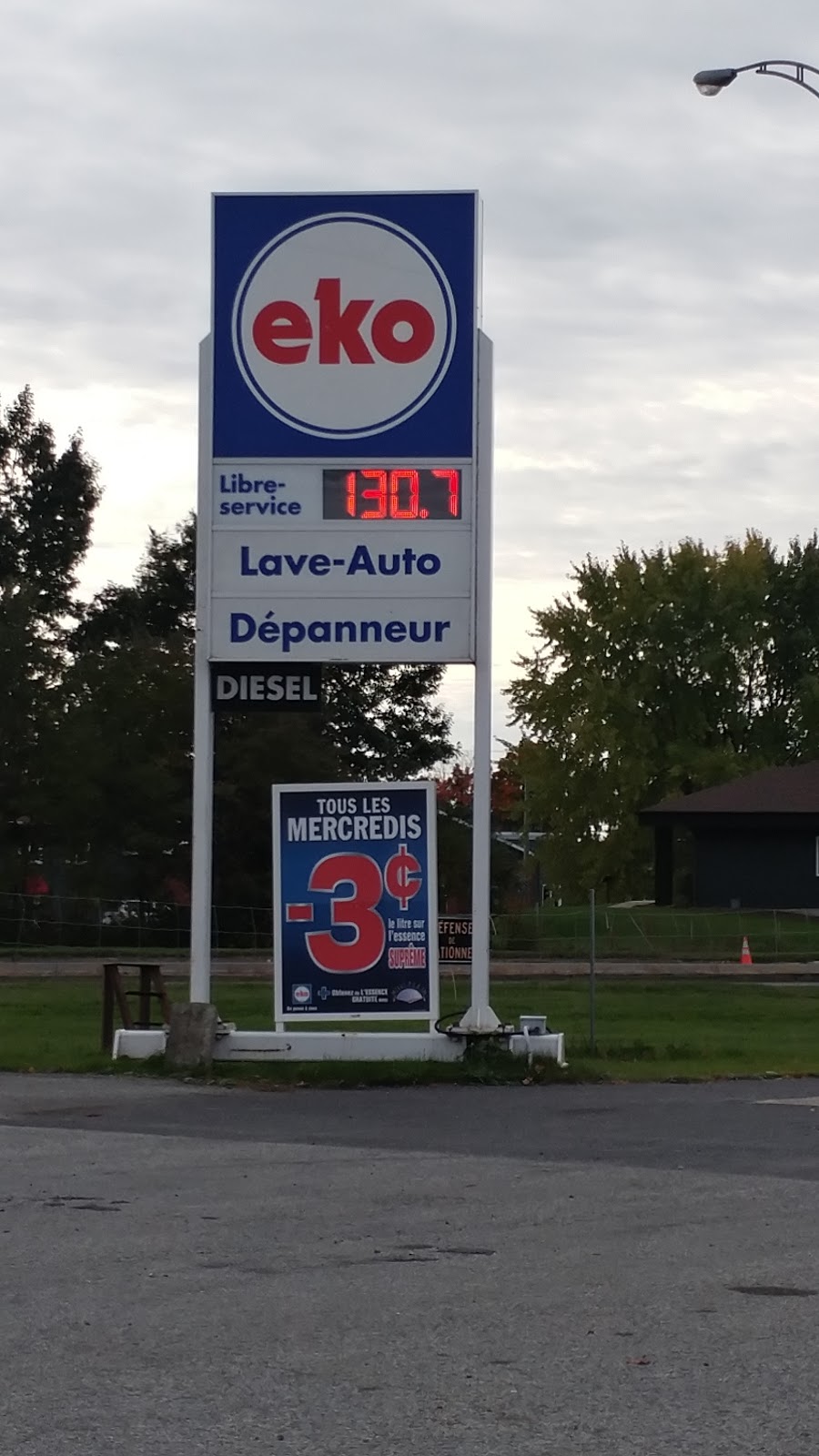 EKO | 17 Route de la Grande Ligne, Victoriaville, QC G6P 6V2, Canada | Phone: (819) 758-8051