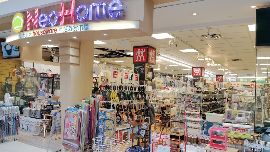 Neohome Houseware | 2900 Warden Ave, Scarborough, ON M1W 2S8, Canada | Phone: (647) 350-6663