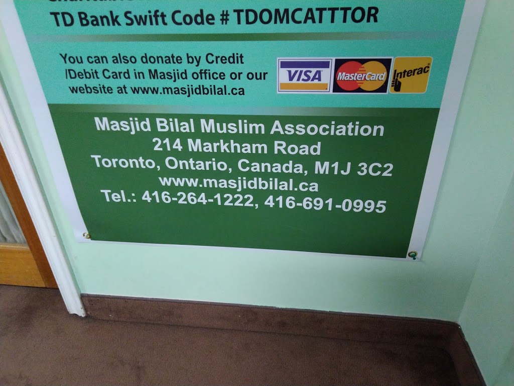 Masjid Bilal | 214 Markham Rd, Scarborough, ON M1J 3C2, Canada | Phone: (416) 264-1222