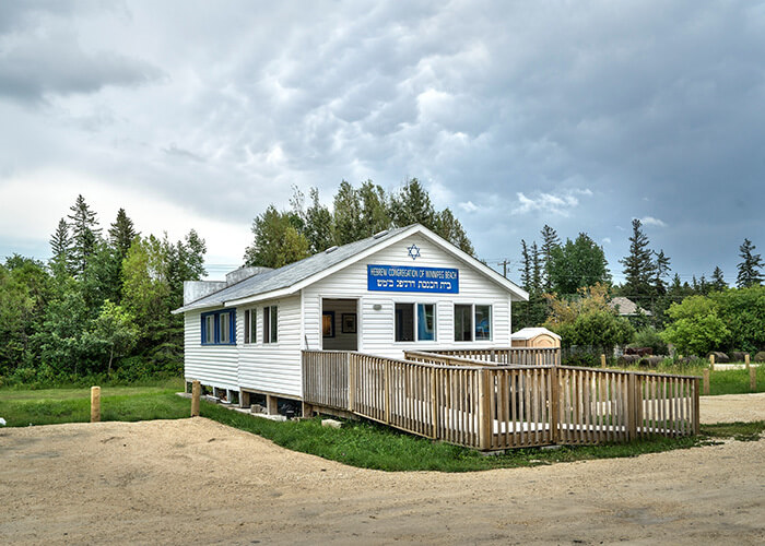 Hebrew Congregation of Winnipeg Beach | 15 Grove St, Winnipeg Beach, MB R0C 3G0, Canada | Phone: (204) 488-8519