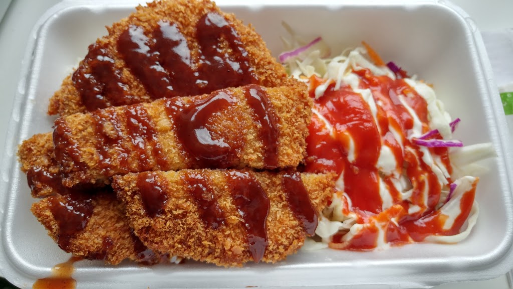 Manna Korean Takeout | 1050 King St W, Hamilton, ON L8S 1L5, Canada | Phone: (905) 523-0777