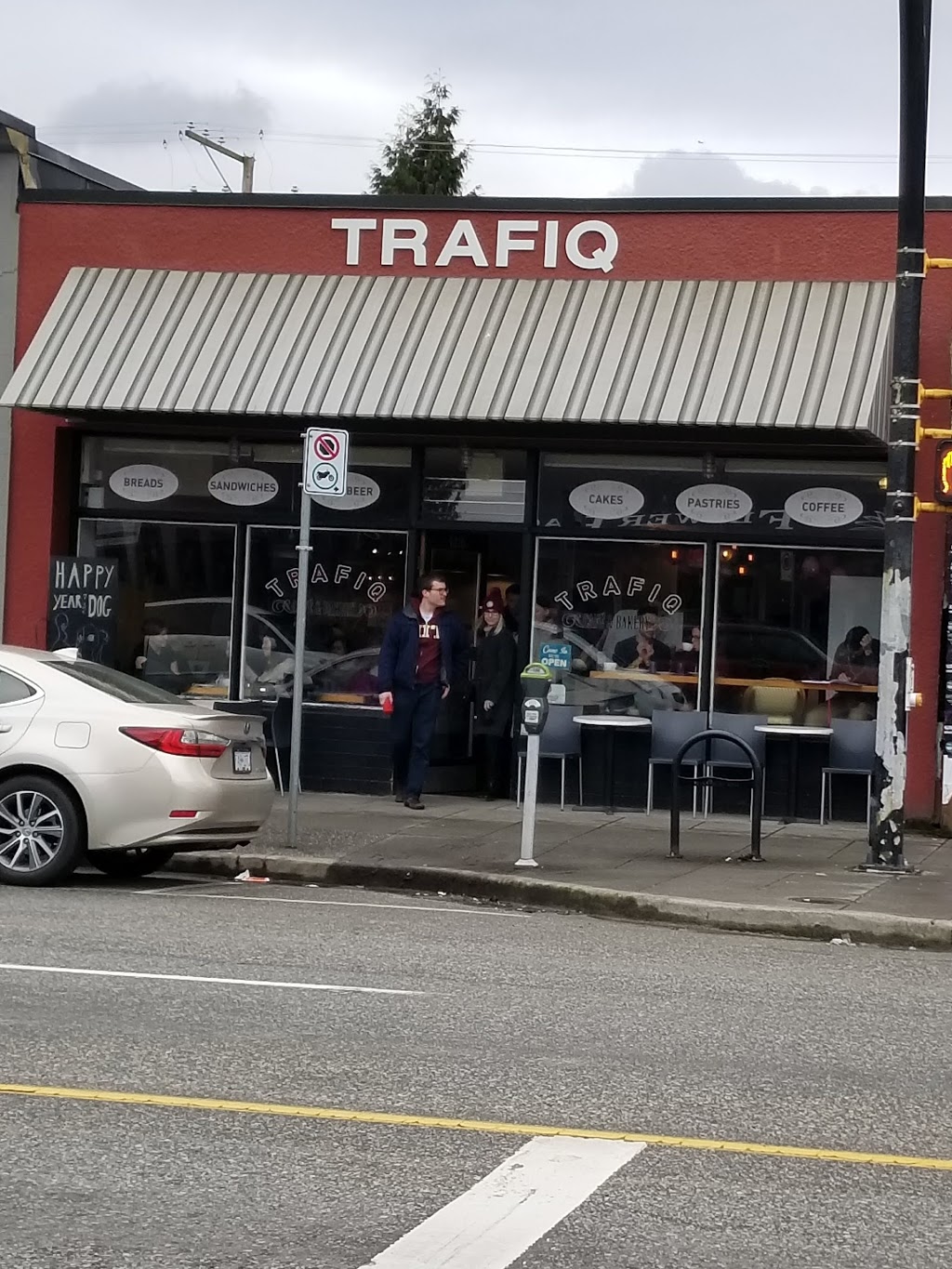 Trafiq | 4216 Main St, Vancouver, BC V5V 3P9, Canada | Phone: (604) 648-2244