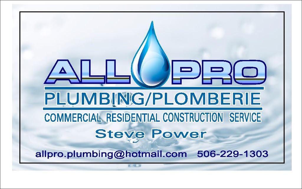 All-Pro Plumbing | 25 Ruelle Louise Anne, Dieppe, NB E1A 7G8, Canada | Phone: (506) 229-1303
