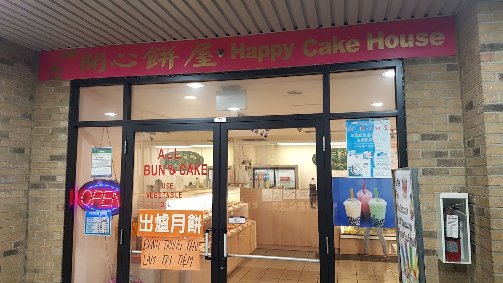 Happy Cake House | 3085 Hurontario St Unit 22, Mississauga, ON L5E 4E4, Canada | Phone: (905) 275-8333