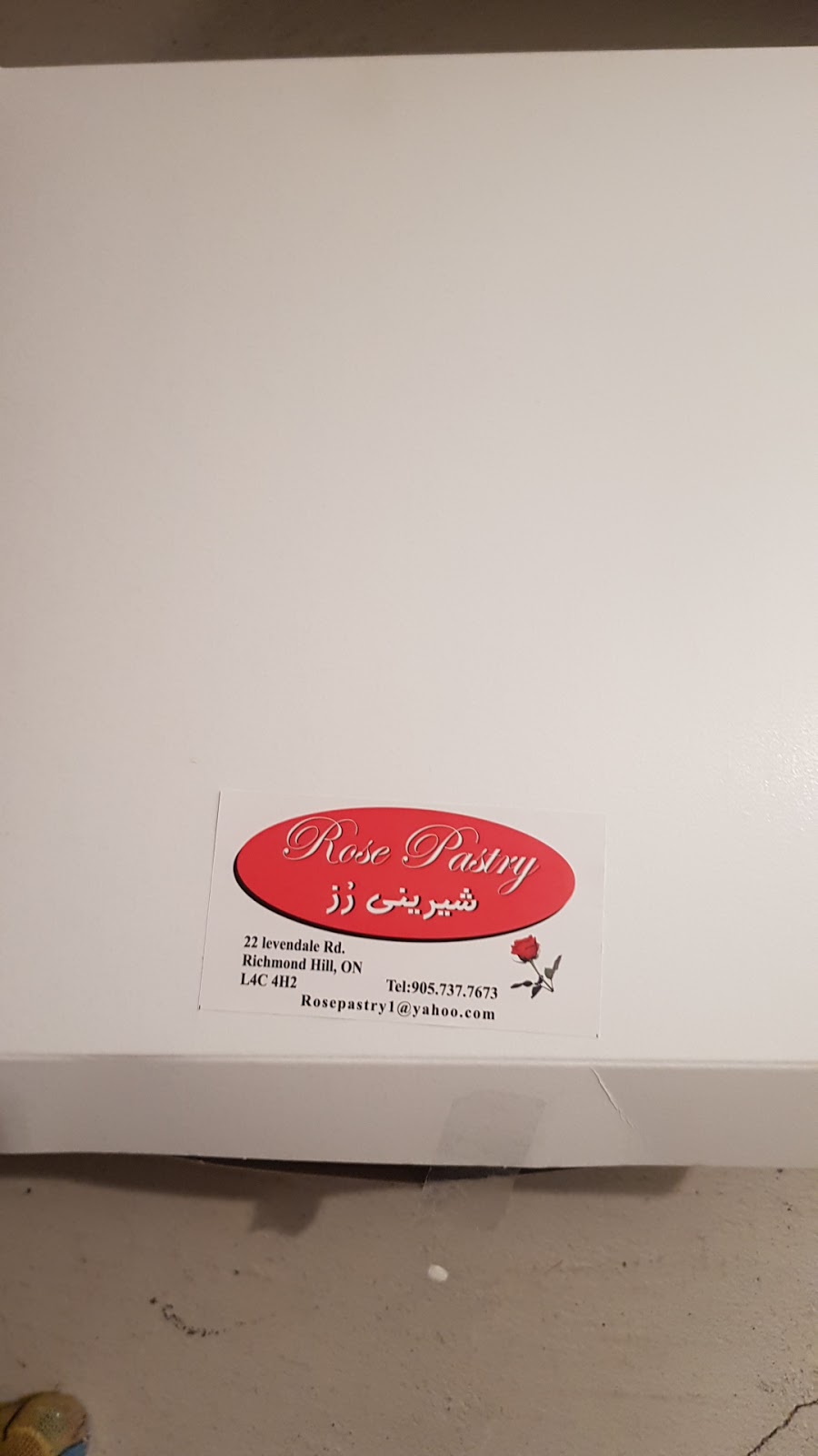 Rose Pastry | 22 Levendale Rd, Richmond Hill, ON L4C 4H2, Canada | Phone: (905) 737-7673