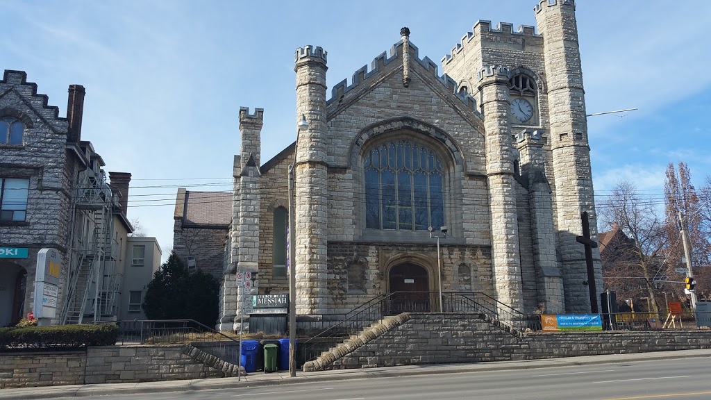 Robertson Davies Park | 275 Avenue Rd, Toronto, ON M4V 1B9, Canada | Phone: (416) 392-2489