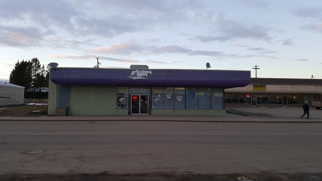 Strikers Alley | 5024 50 Ave, Rimbey, AB T0C 2J0, Canada | Phone: (403) 843-7766