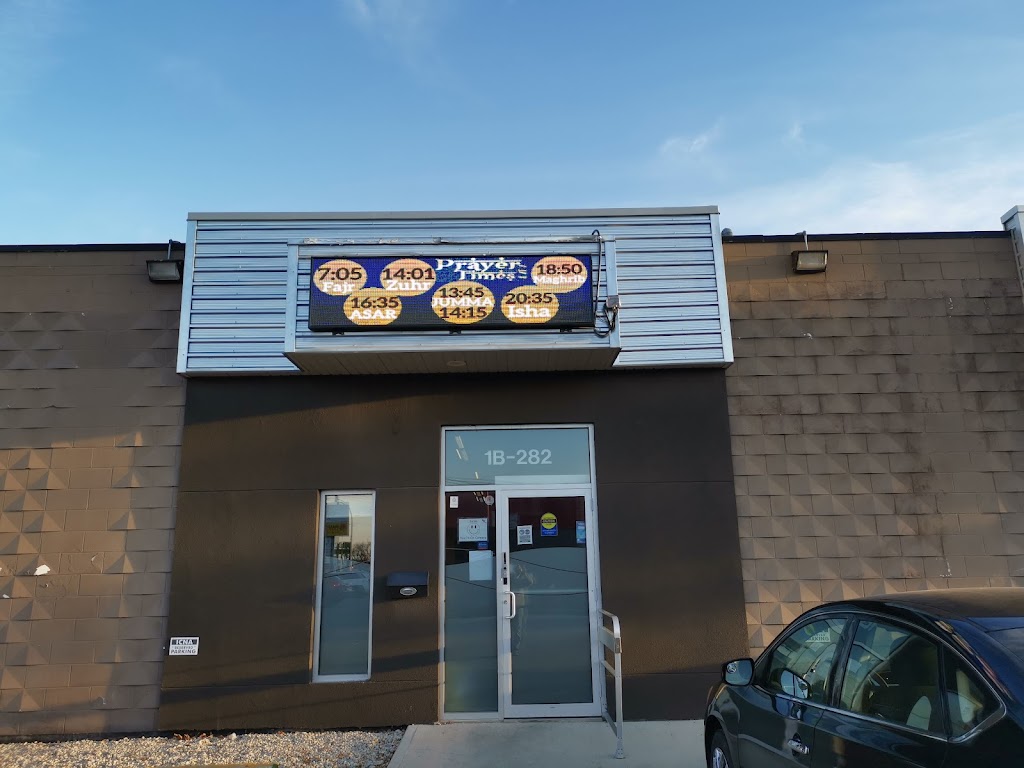 ICNA Resource center | 282 St Annes Rd, Winnipeg, MB R2M 3A7, Canada | Phone: (204) 306-6370