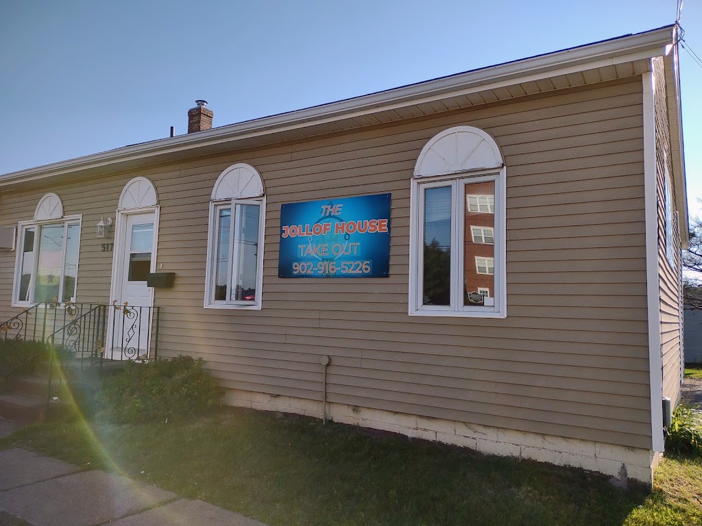 The Jollof House | 517 N River Rd, Charlottetown, PE C1E 1J6, Canada | Phone: (902) 916-5226