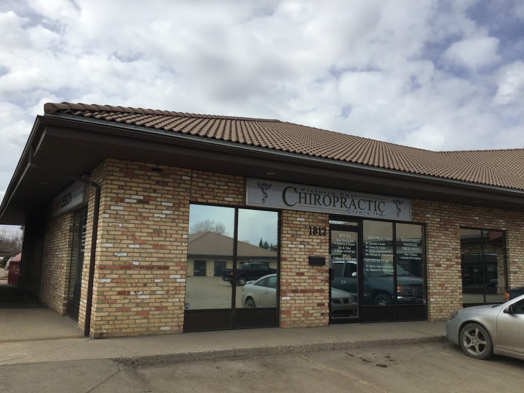 Victoria East Chiropractic Clinic | N Service Rd, Regina, SK S4N 7K3, Canada | Phone: (306) 525-6977
