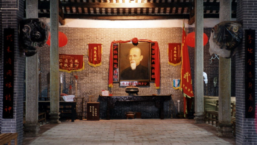 Kung Fu Ottawa I Choy Lee Fut Kung Fu | 1606 Fisher Ave, Ottawa, ON K2C 1X8, Canada | Phone: (613) 552-0972