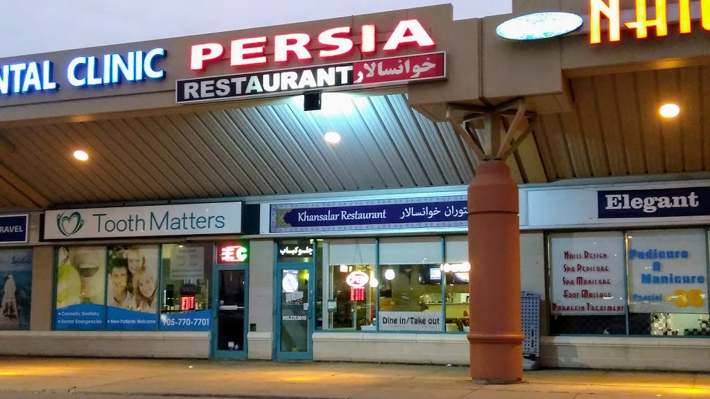 Khansalar Restaurant | 9325 Yonge St, Richmond Hill, ON L4C 1V4, Canada | Phone: (905) 237-8010