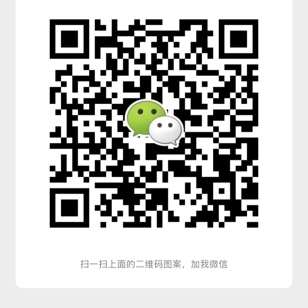ShengShi Immigration Consulting 圣世移民 | 1577 Pembina Hwy, Winnipeg, MB R3T 2E5, Canada | Phone: (204) 306-4911