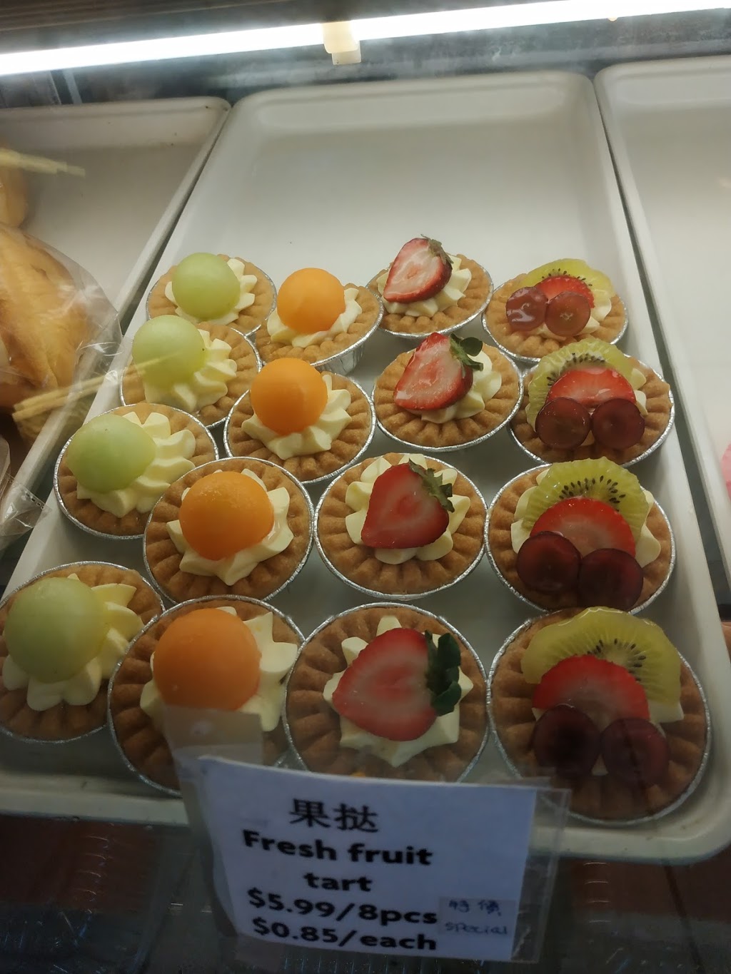 Karmony Cake House | 5095 Victoria Dr, Vancouver, BC V5P 3T9, Canada | Phone: (604) 322-7859