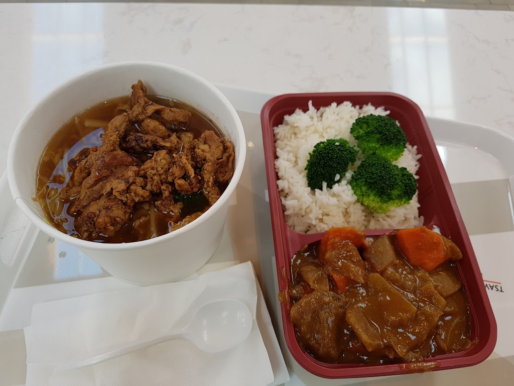 Umi Teriyaki and Sushi | Tsawwassen Mills FC1, 5000, Canoe Pass Way, Tsawwassen, BC V4M 4G9, Canada | Phone: (604) 382-5088