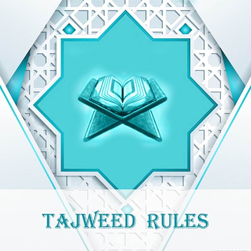 Iqra Quran Academy | 3555 Derry Rd E #411, Mississauga, ON L4T 1B2, Canada | Phone: (647) 274-5932