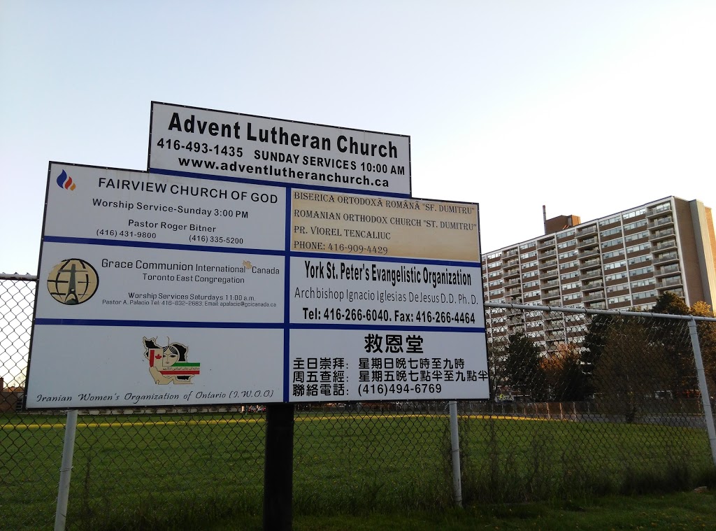 Advent Lutheran Church | church | 2800 Don Mills Rd, North York, ON M2J 3B6, Canada | 4164931435 OR +1 416-493-1435