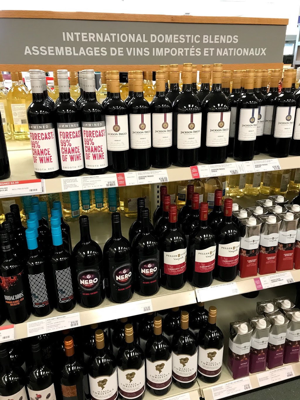 LCBO | 139 Barber St, Espanola, ON P5E 1S4, Canada | Phone: (705) 869-1950