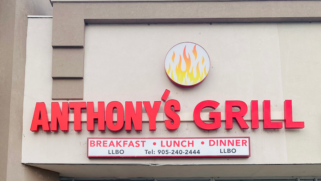 Anthonys Grill | 200 John St W E2, Oshawa, ON L1J 2B4, Canada | Phone: (905) 240-2444