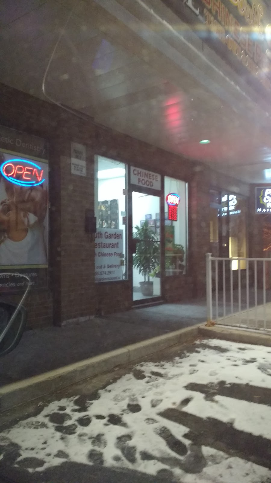 South Garden Restaurant | 1300 Garth St, Hamilton, ON L9C 5Z4, Canada | Phone: (905) 574-2911