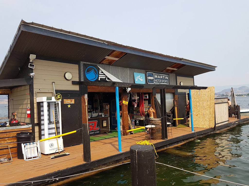 Whiplash Cable Wake Parks, Ltd. | Campbell Rd, West Kelowna, BC V1Z 1S9, Canada | Phone: (250) 878-9090