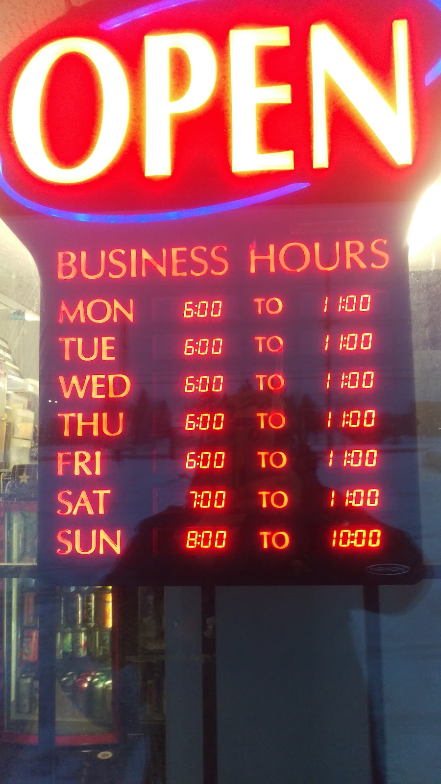 Fanshawe Mini Mart | 1631 Oxford St E, London, ON N5V 2Z4, Canada | Phone: (519) 451-4760