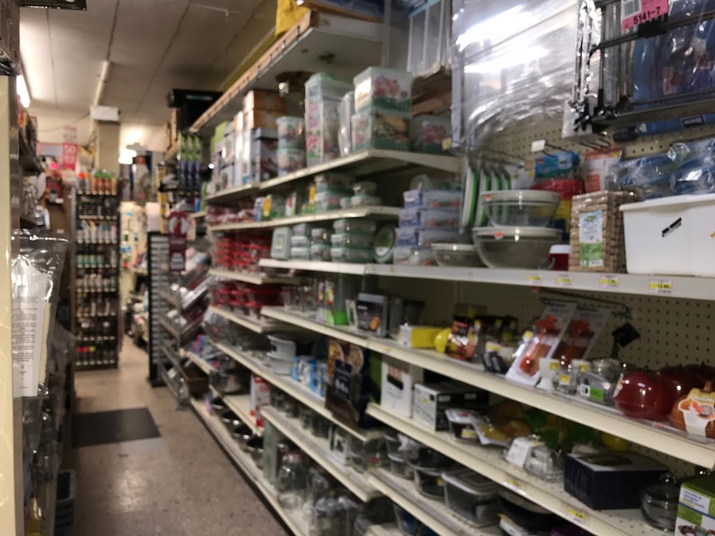 Blights Home Hardware | 3322 Dunbar St, Vancouver, BC V6S 2C1, Canada | Phone: (604) 738-3312
