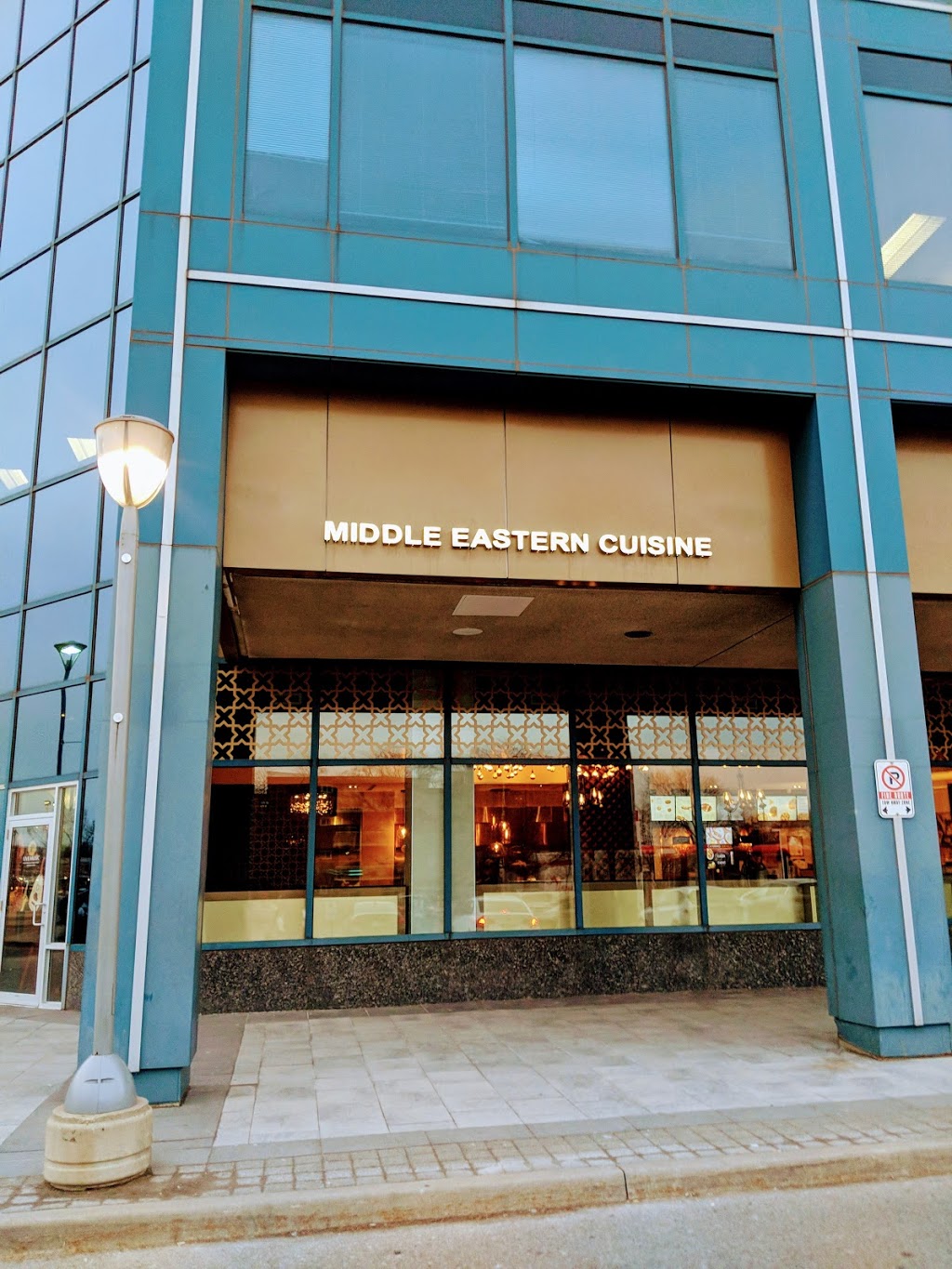 Paramount Fine Foods | 1090 Don Mills Rd, North York, ON M3C 3R6, Canada | Phone: (647) 352-9333