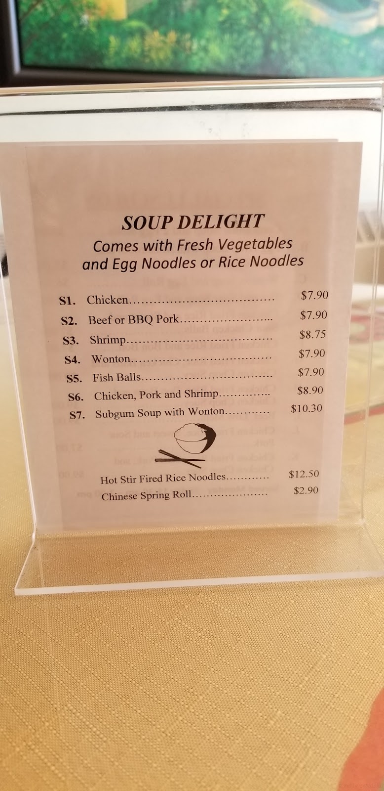 H K Jade Express | 254 Bay St, Thunder Bay, ON P7B 1R3, Canada | Phone: (807) 343-0337