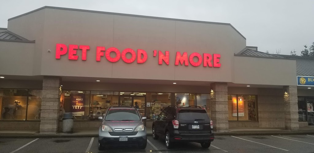 Pet Food N More | 9100 Blundell Rd #300, Richmond, BC V6Y 2N9, Canada | Phone: (604) 244-9984