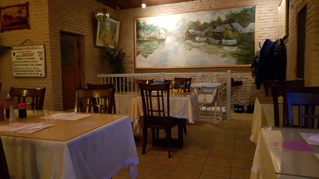 Phoenix Du Vietnam | 179 Boulevard Gréber, Gatineau, QC J8T 3R1, Canada | Phone: (819) 561-7070