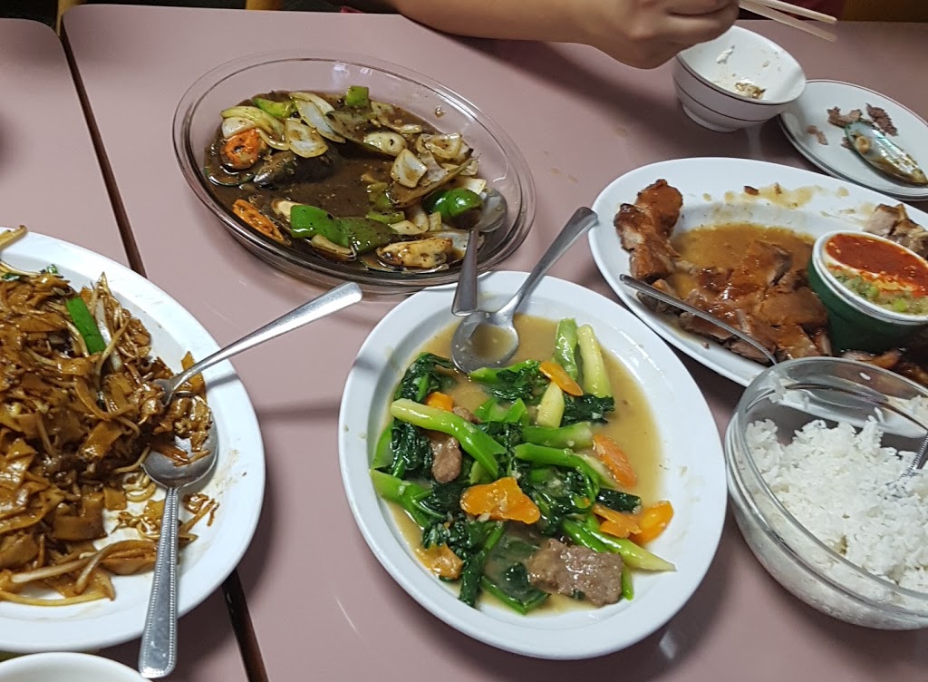Evergreen Restaurant | 331 Pembina Highway, Winnipeg, MB R3L 2E3, Canada | Phone: (204) 453-4679