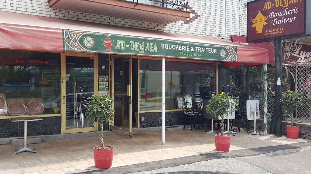 Ad-deyafa | 5588 R. Jean-Talon, Saint-Léonard, QC H1S 1L9, Canada | Phone: (514) 257-6144