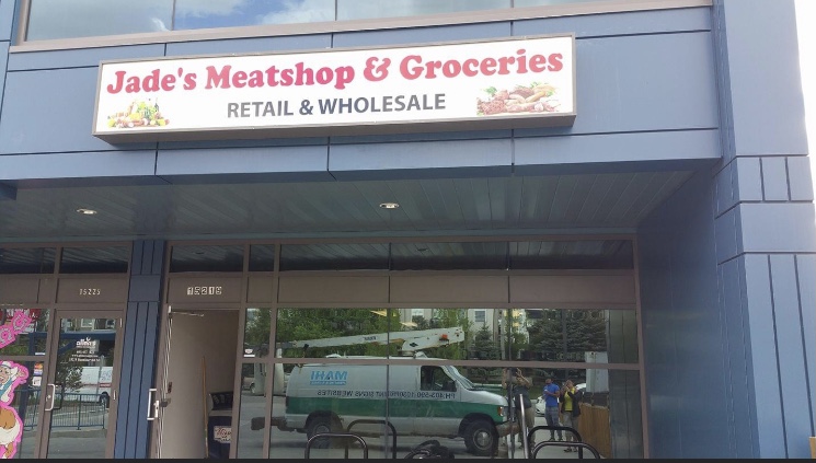 Jades Meatshop and Groceries | 15219 Bannister Rd SE, Calgary, AB T2X 1Z3, Canada | Phone: (403) 452-5665