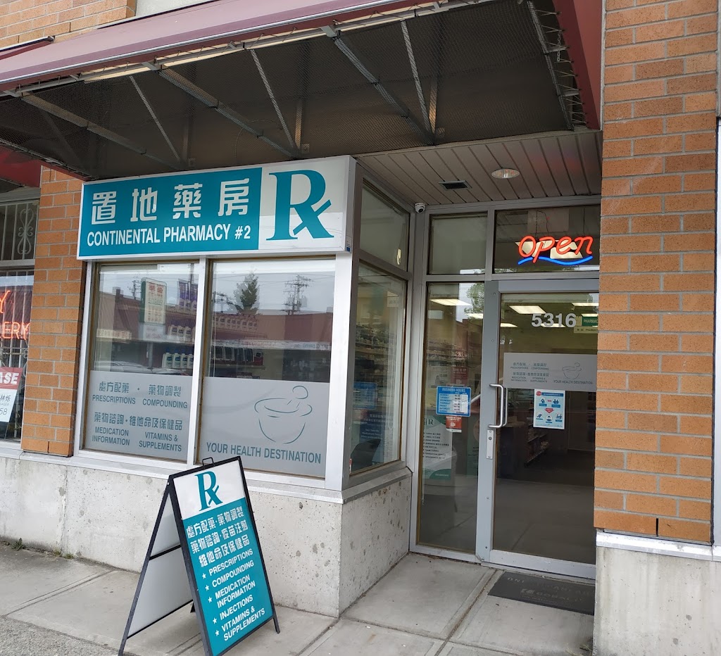 Continental Pharmacy | 5316 Victoria Dr, Vancouver, BC V5P 3V7, Canada | Phone: (604) 327-6823