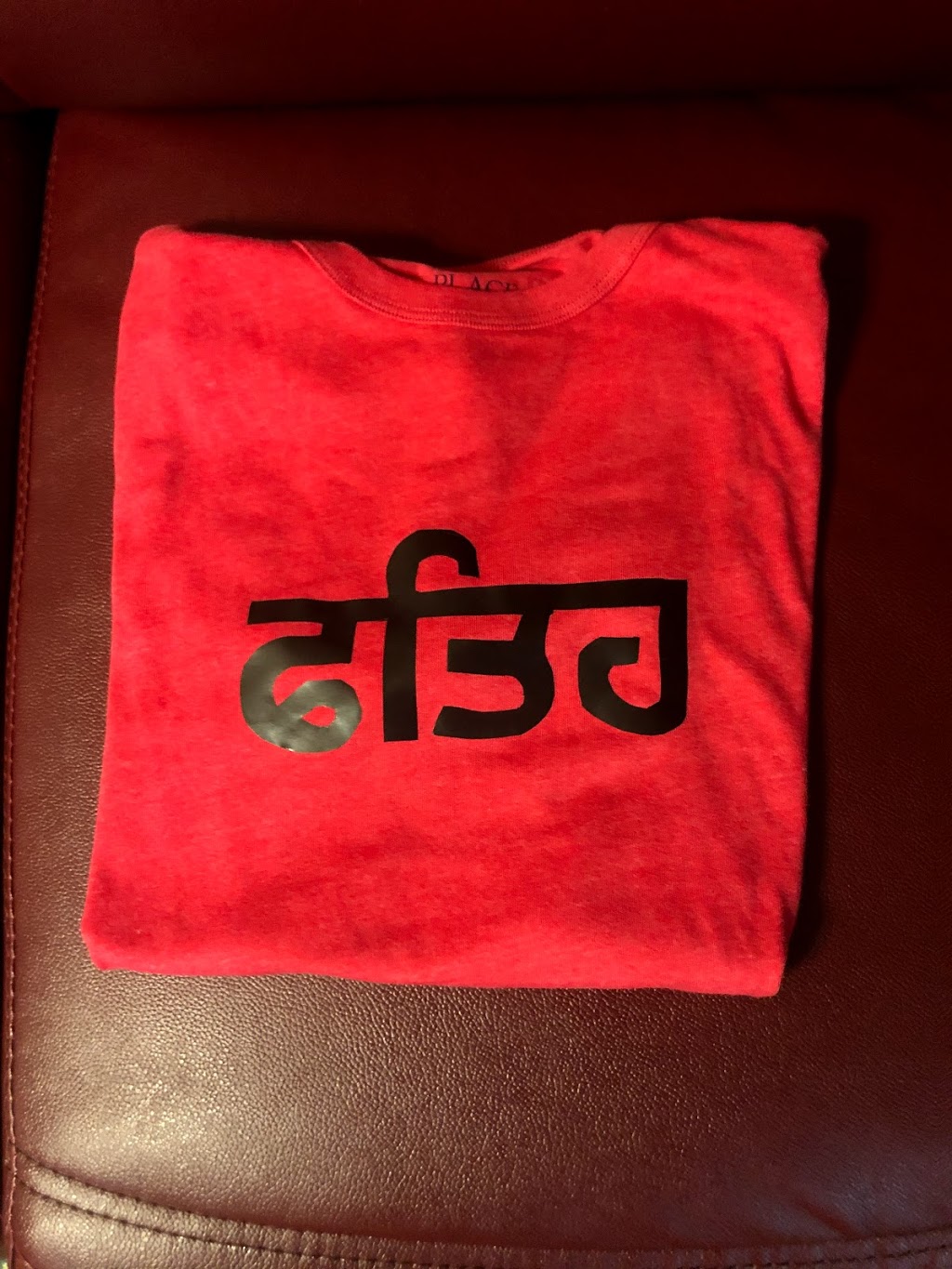 Ekzon Custom T-shirt Printing | 20 Red Maple Dr #12, Brampton, ON L6X 4N7, Canada | Phone: (905) 452-0268