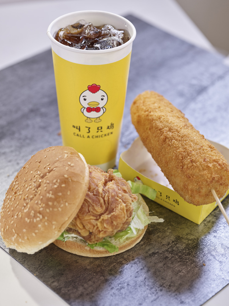 Call A Chicken(叫了只鸡） | 1575 Sandhurst Cir #162, Scarborough, ON M1V 1V2, Canada | Phone: (647) 877-1269
