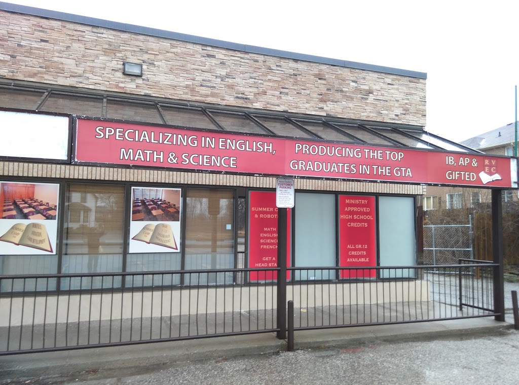 Rouge Valley Education Center | 3351 Ellesmere Rd, Scarborough, ON M1C 1H1, Canada | Phone: (416) 282-5139