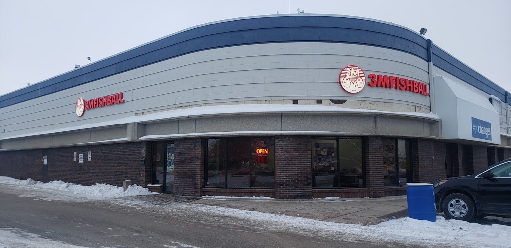 3MFishball Restaurant | 445 McPhillips St, Winnipeg, MB R2X 2Z8, Canada | Phone: (204) 504-4366