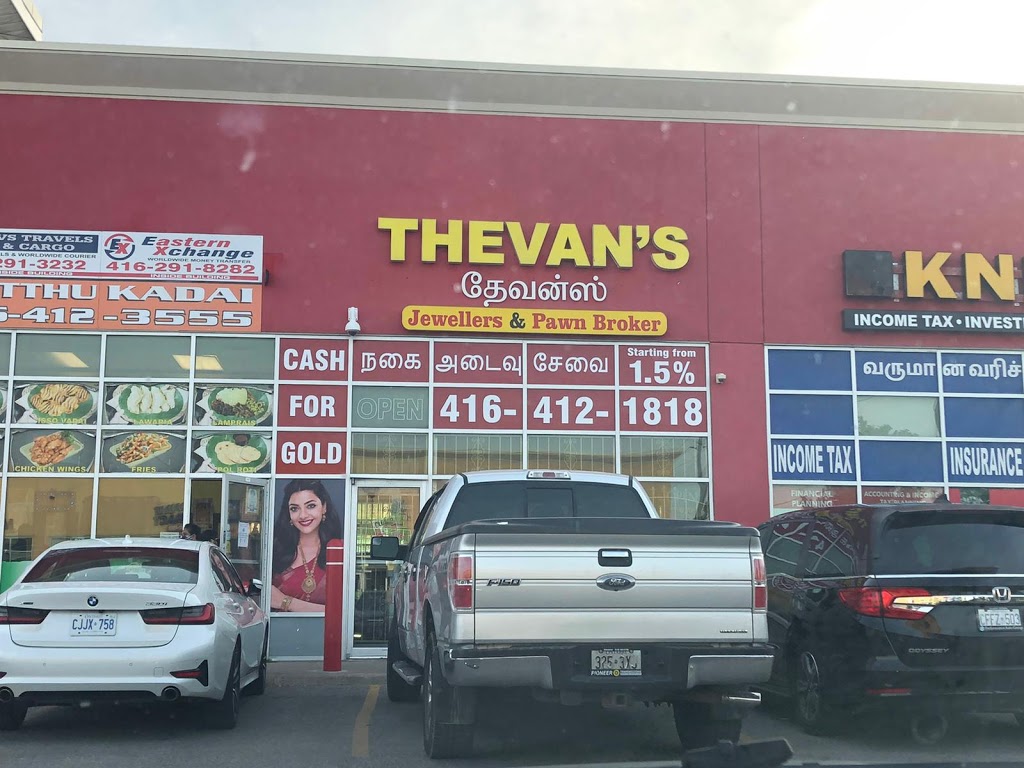Thevans Jewellery | 3351 Markham Rd Unit A106, Scarborough, ON M1X 0A6, Canada | Phone: (416) 613-2929