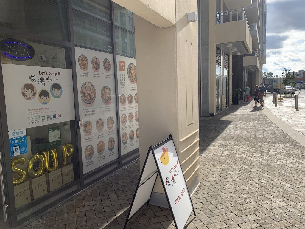 Lets Soup | 9199 Yonge Street Retail SE-1, Richmond Hill, ON L4C 6Z2, Canada | Phone: (647) 800-0883